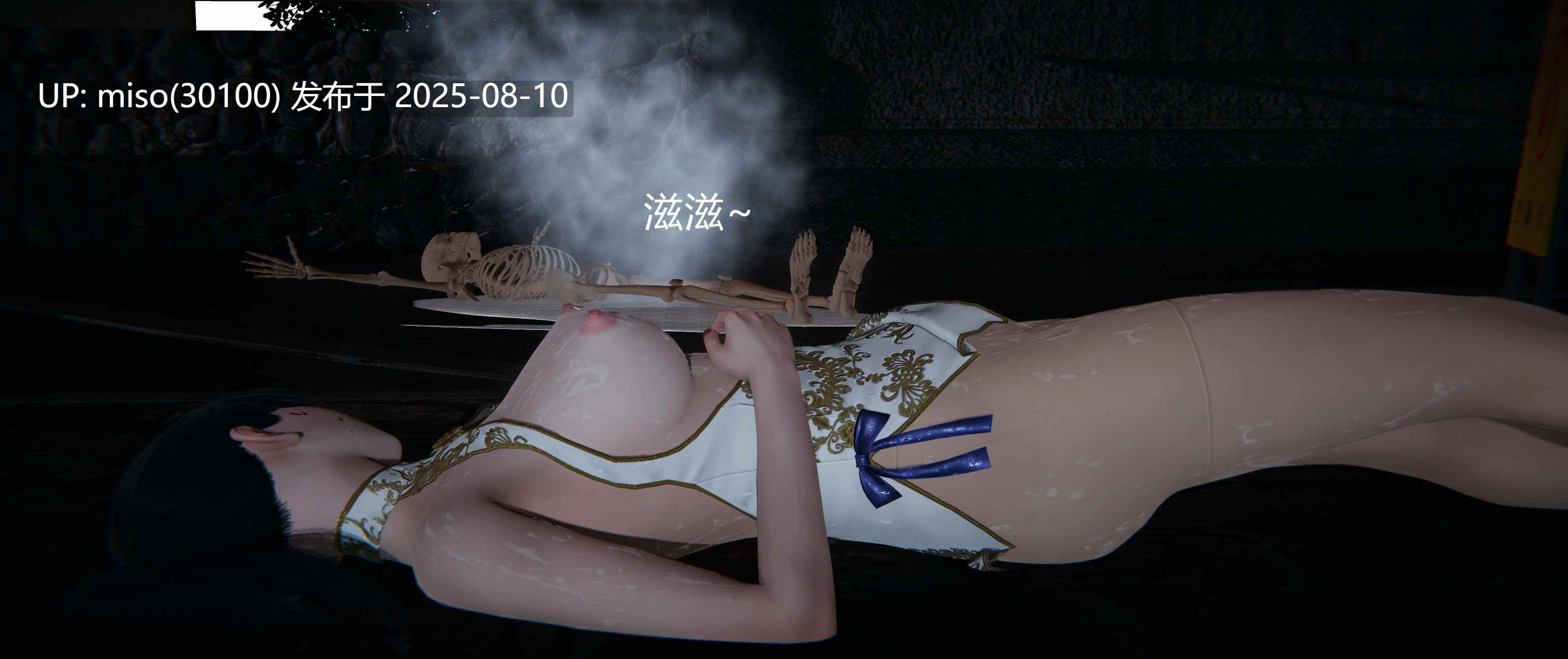 潜入捜査官 01-03-第5张图片-萌站