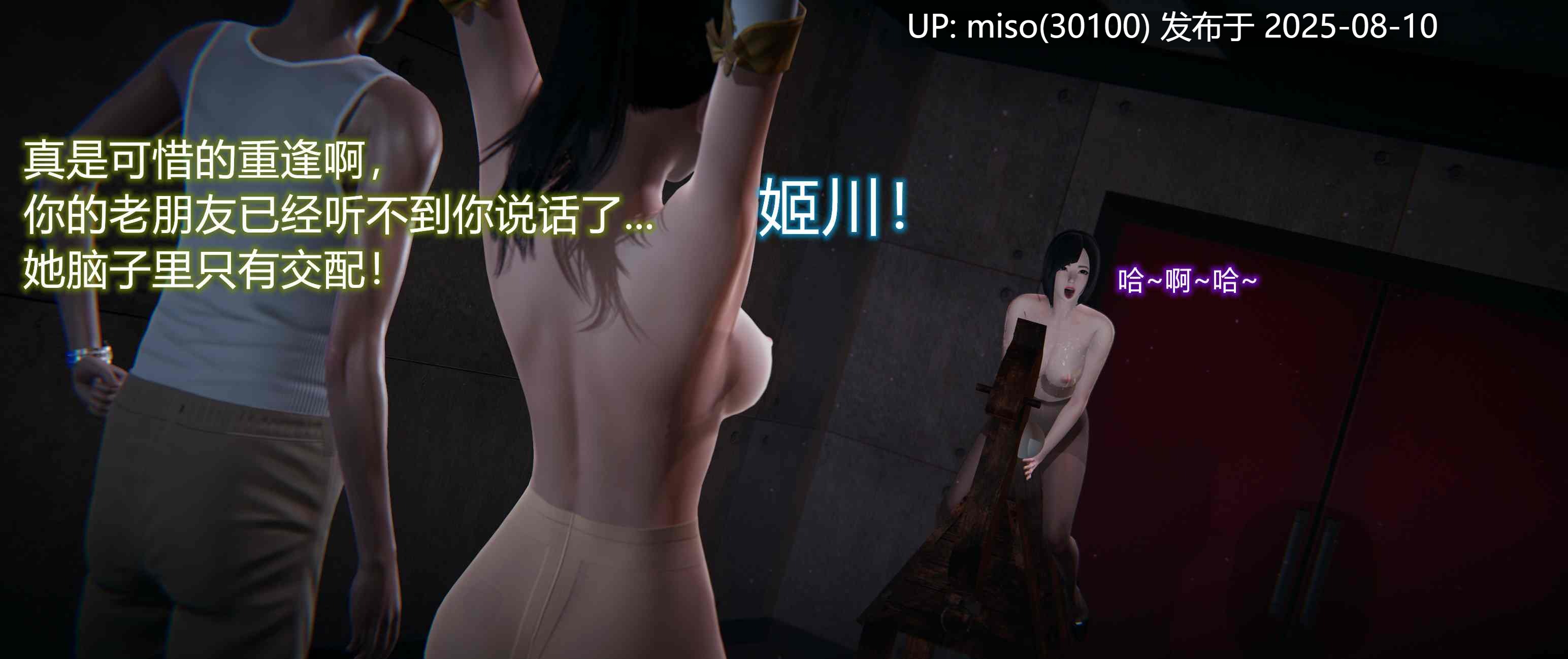 潜入捜査官 01-03-第8张图片-萌站