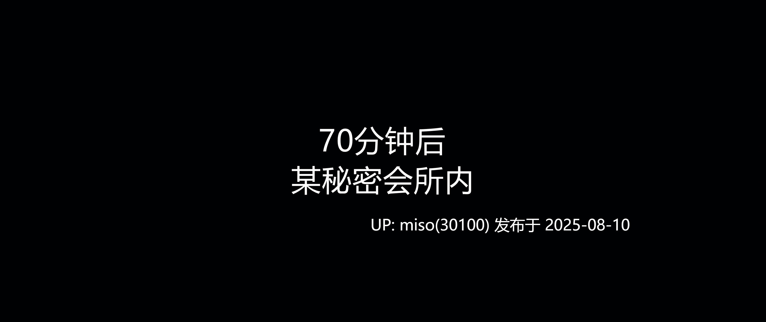 潜入捜査官 01-03-第17张图片-萌站