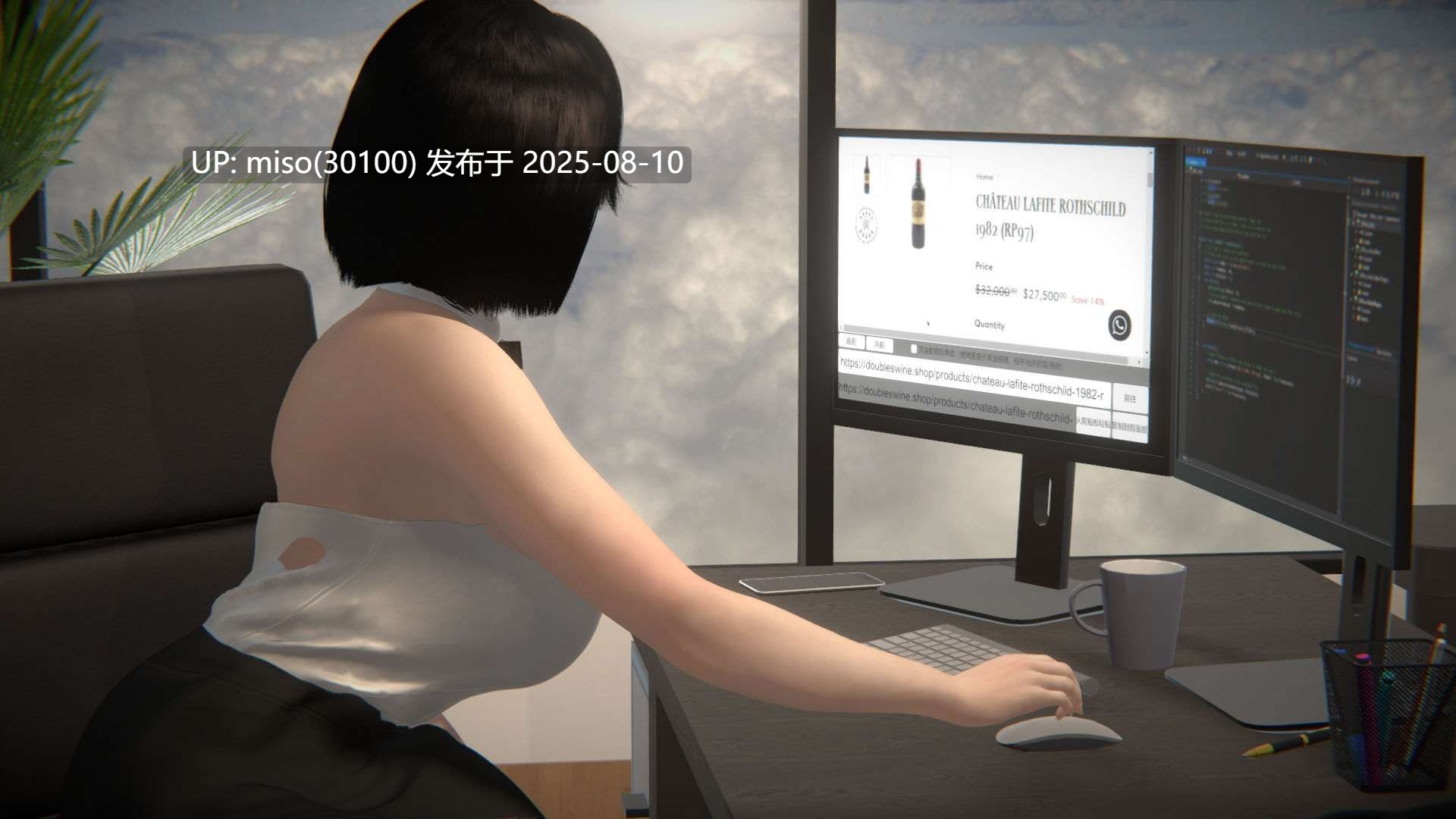 乳丰挺药液01-02+短篇-琳-第6张图片-萌站