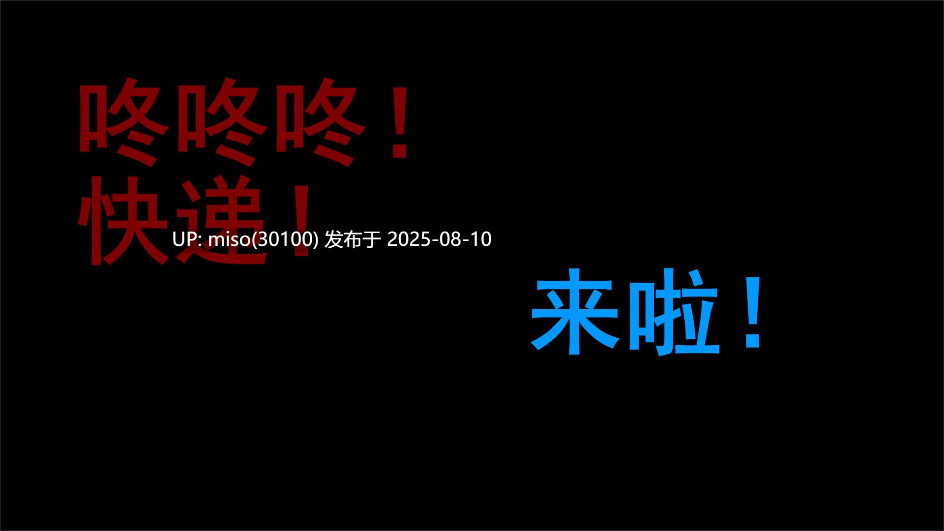 乳丰挺药液01-02+短篇-琳-第9张图片-萌站