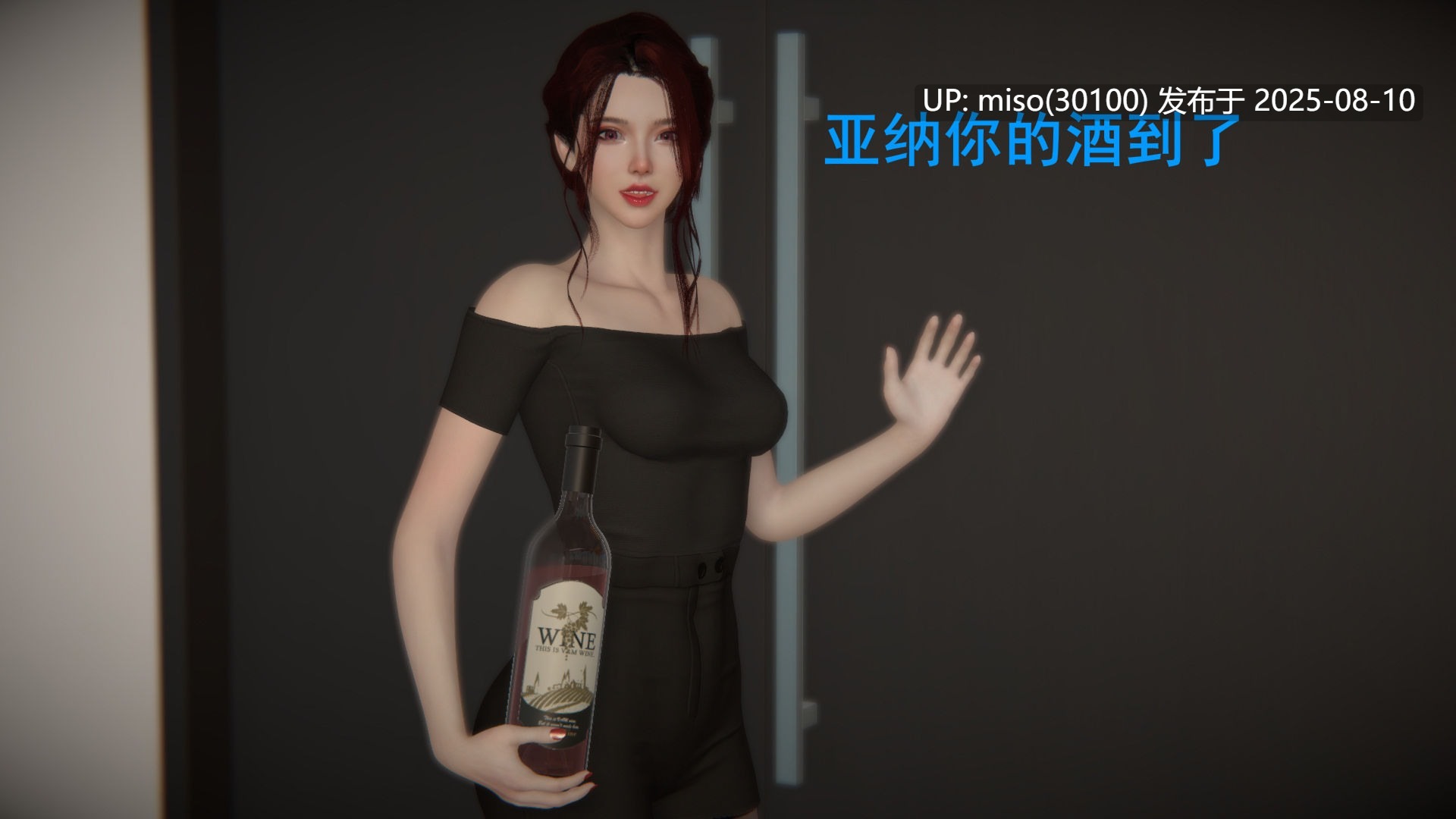 乳丰挺药液01-02+短篇-琳-第14张图片-萌站
