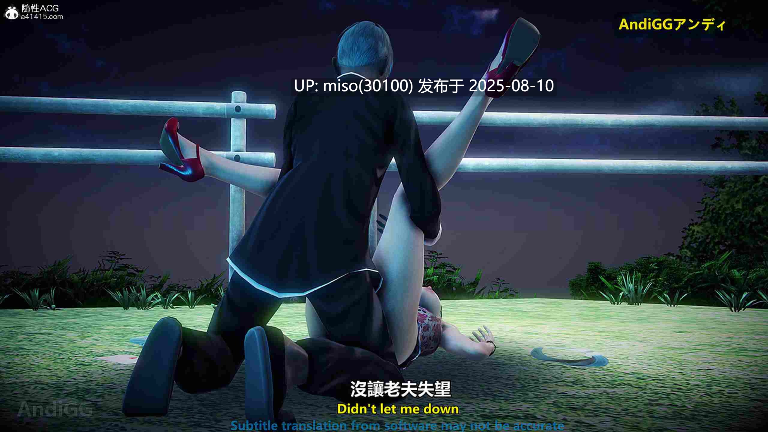 生命的约束(完)-第2张图片-萌站