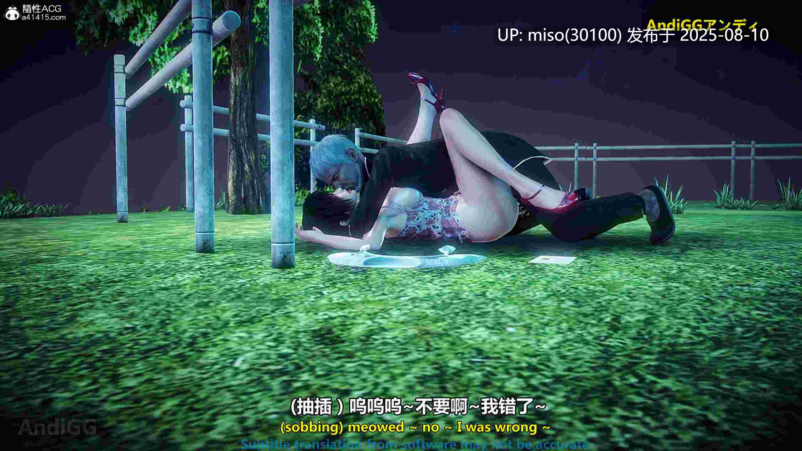生命的约束(完)-第6张图片-萌站