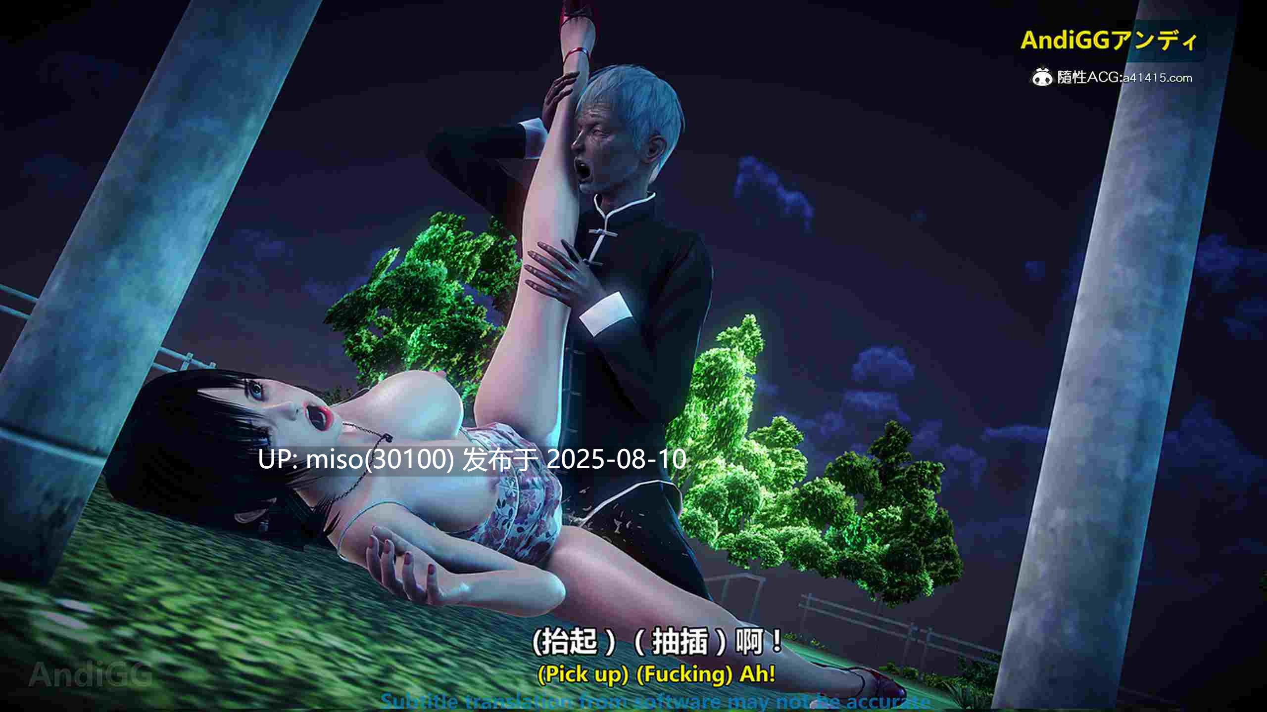 生命的约束(完)-第7张图片-萌站