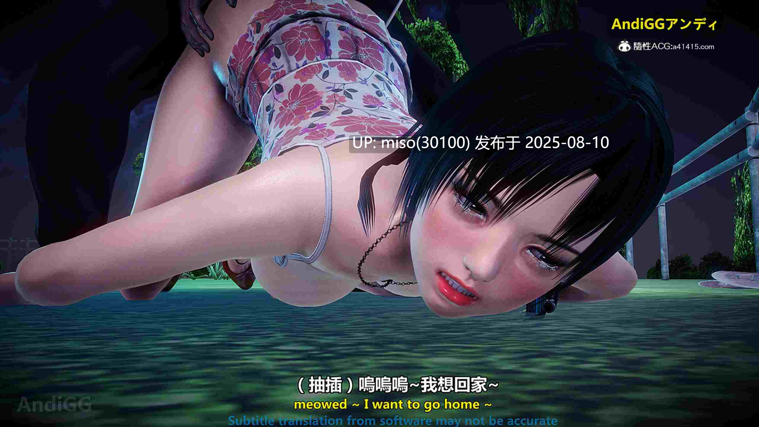 生命的约束(完)-第11张图片-萌站
