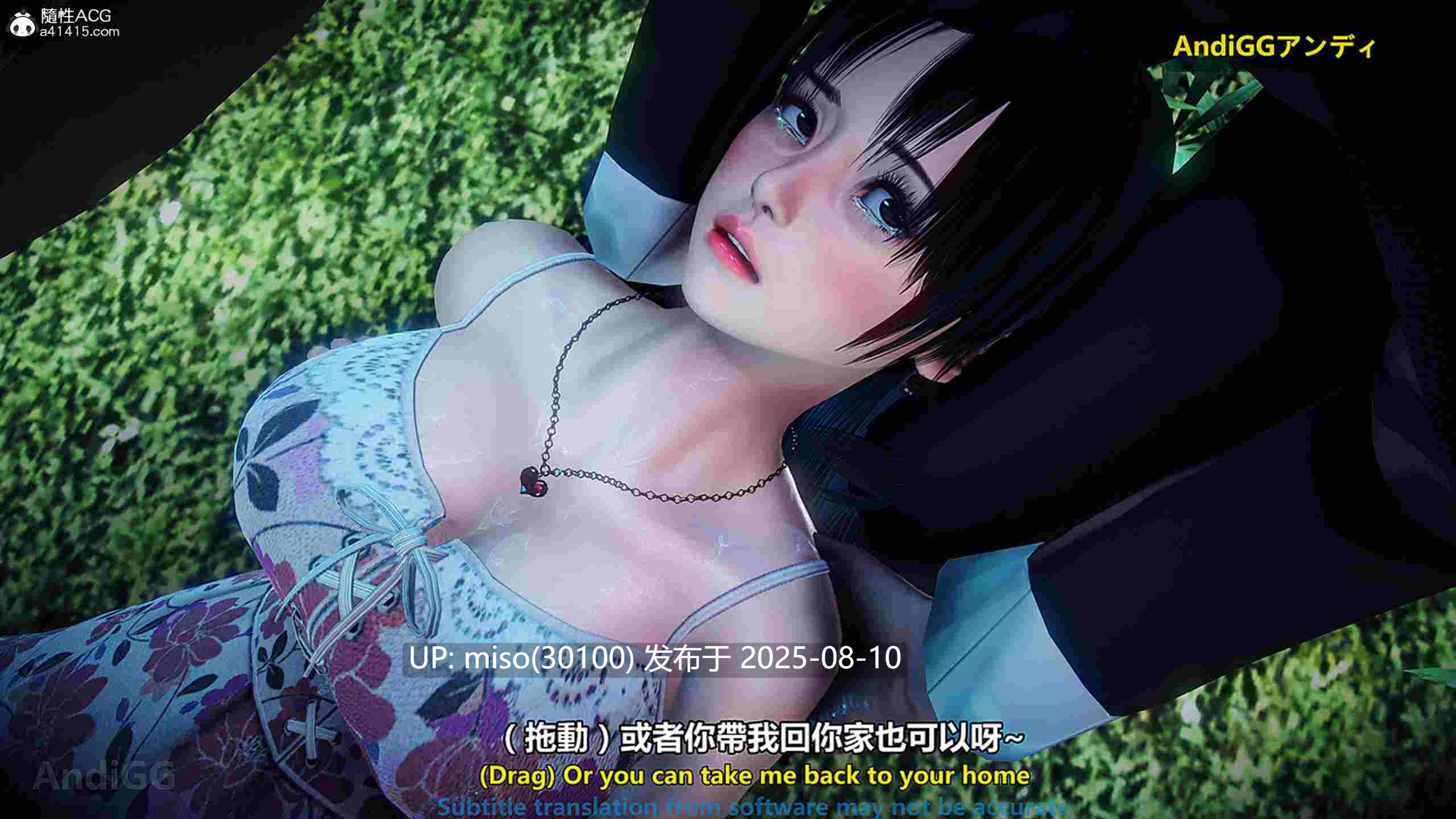 生命的约束(完)-第17张图片-萌站