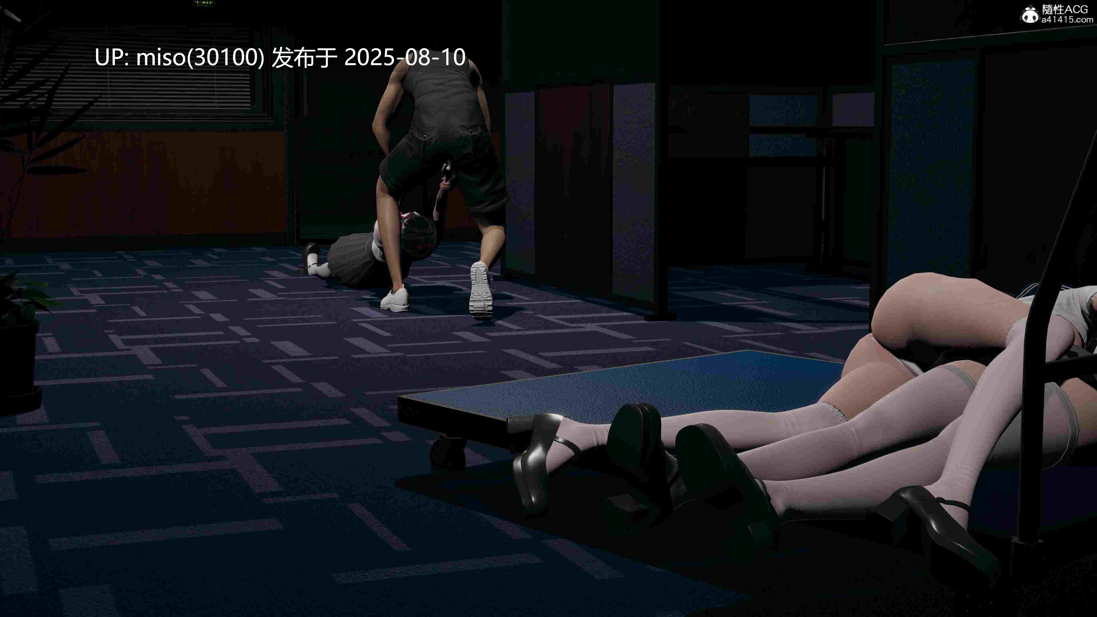 聖保羅醫院之謎+清道夫的任务+夜行者-第2张图片-萌站