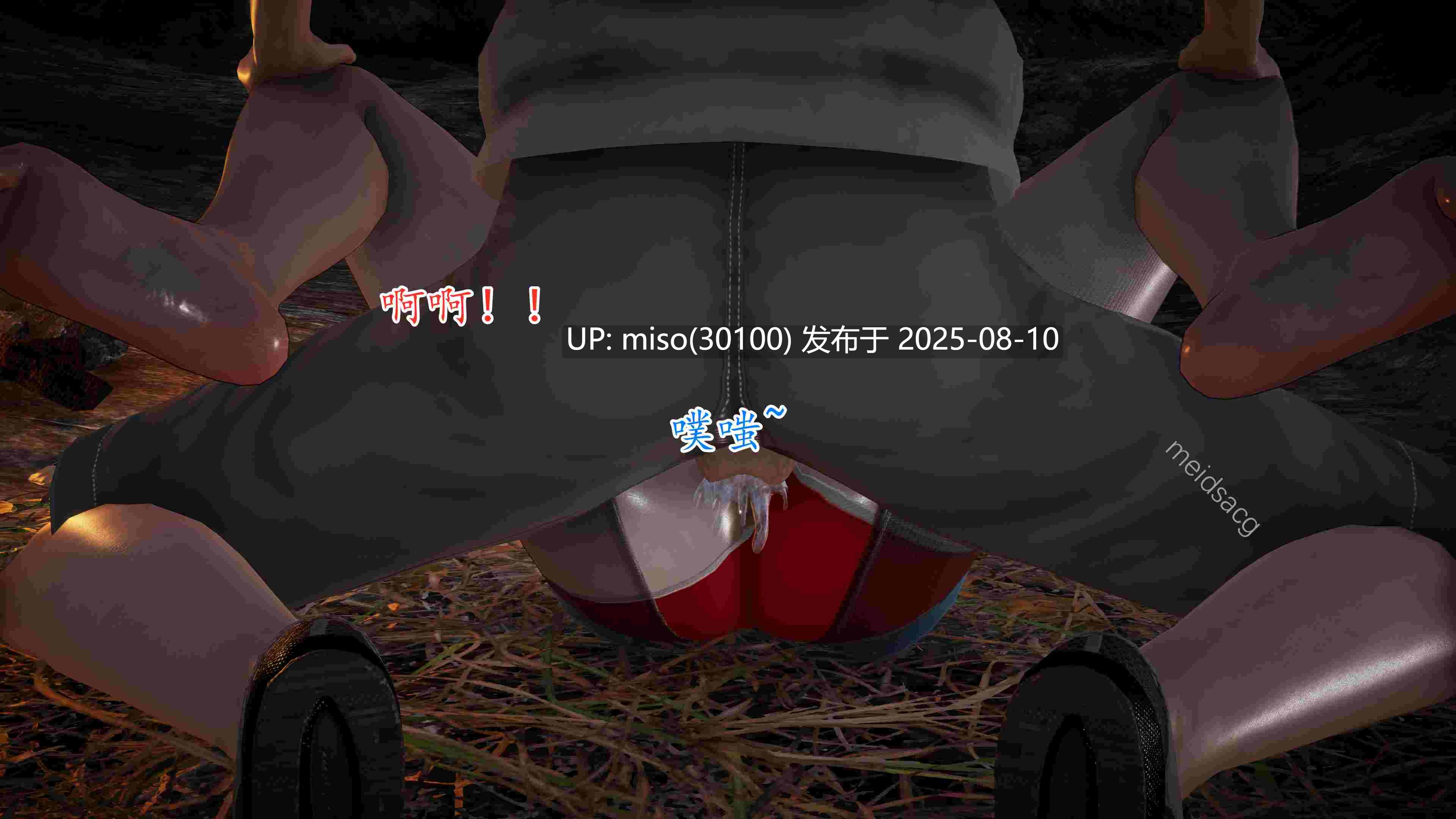  母情-孤岛-第18张图片-萌站