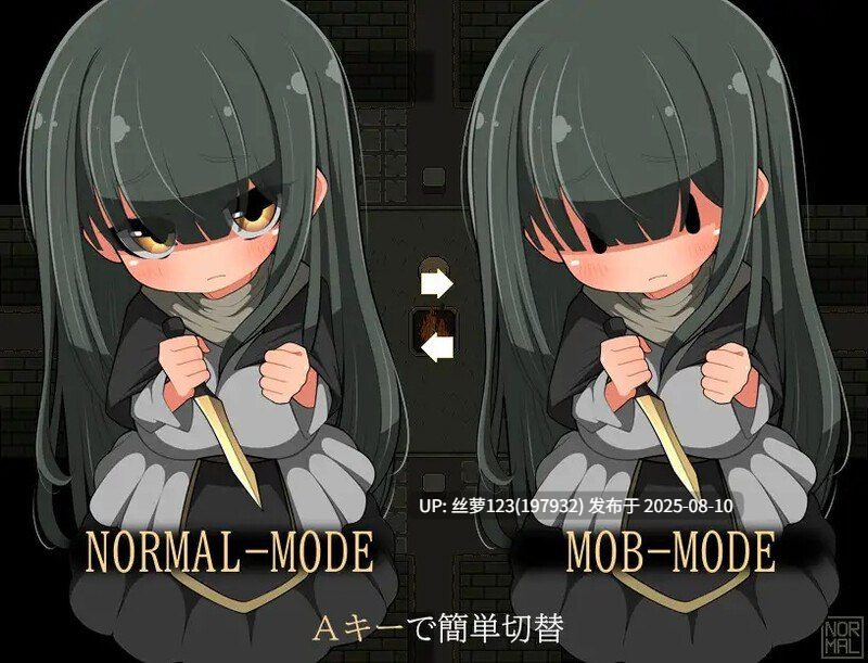 [RPG/PC]#和路人NPC来场激情约会？～诞生于黑暗的灵魂～ #モブNPCとエッチしよ?～闇より生まれし魂～-第5张图片-萌站