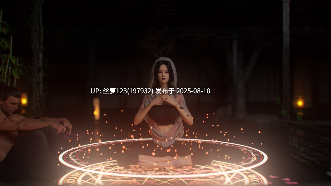 [SLG/PC]#她的碎片 #Shards of Her v0.4.6 AI汉化版