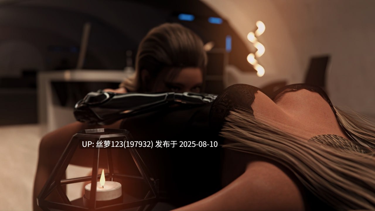 [SLG/PC]#她的碎片 #Shards of Her v0.4.6 AI汉化版-第3张图片-萌站