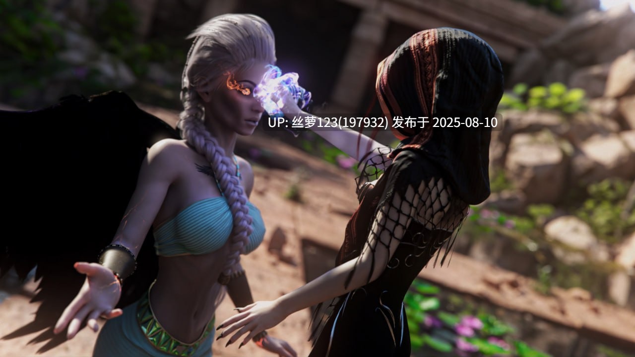 [SLG/PC]#她的碎片 #Shards of Her v0.4.6 AI汉化版-第4张图片-萌站