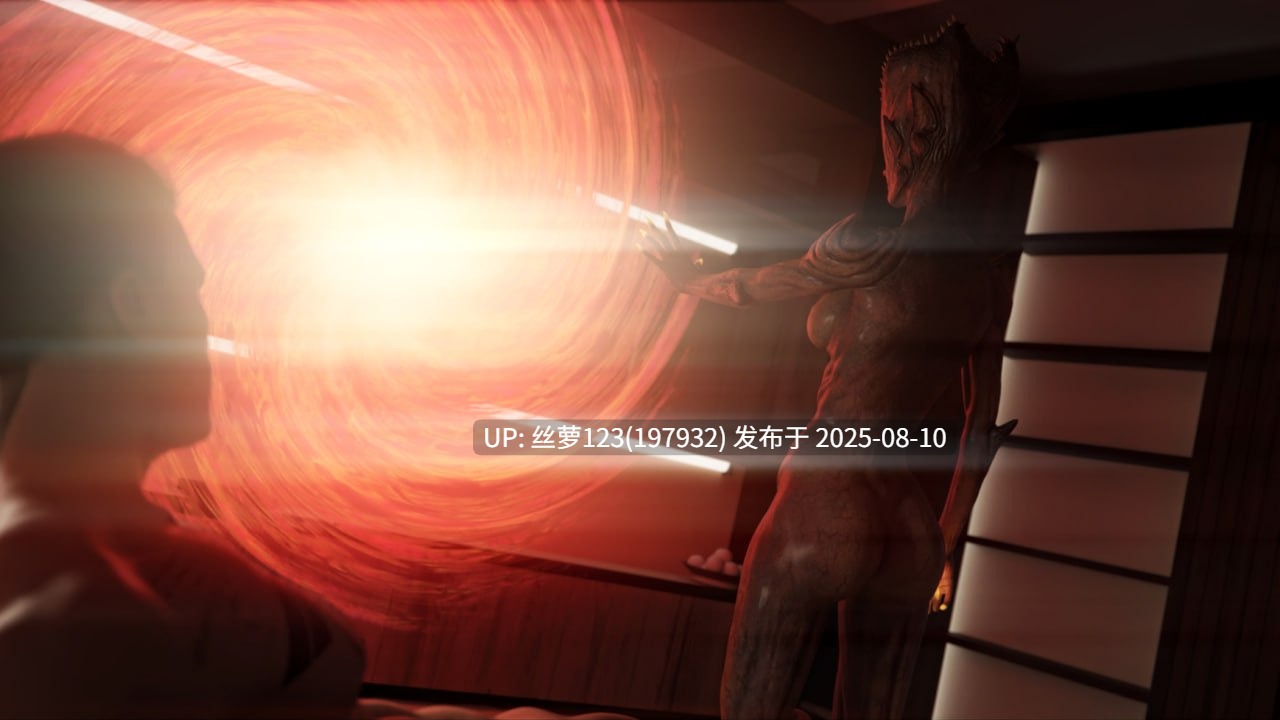 [SLG/PC]#她的碎片 #Shards of Her v0.4.6 AI汉化版-第6张图片-萌站