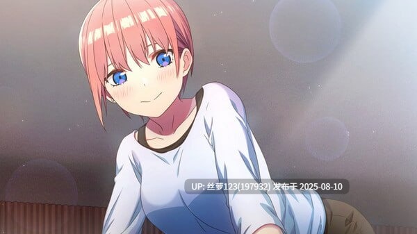 [ADV/PC]#五等分的新娘～與你一起度過的五個回憶～ #The Quintessential Quintuplets - Five Memories Spent With You #  映画「五等分の花嫁」 ～君と過ごした五つの思い出～-第3张图片-萌站