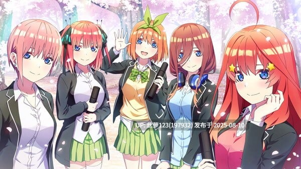 [ADV/PC]#五等分的新娘～與你一起度過的五個回憶～ #The Quintessential Quintuplets - Five Memories Spent With You #  映画「五等分の花嫁」 ～君と過ごした五つの思い出～-第8张图片-萌站