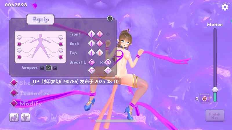 A757 Tangled by Tentacles v1.4.3 -第4张图片-萌站
