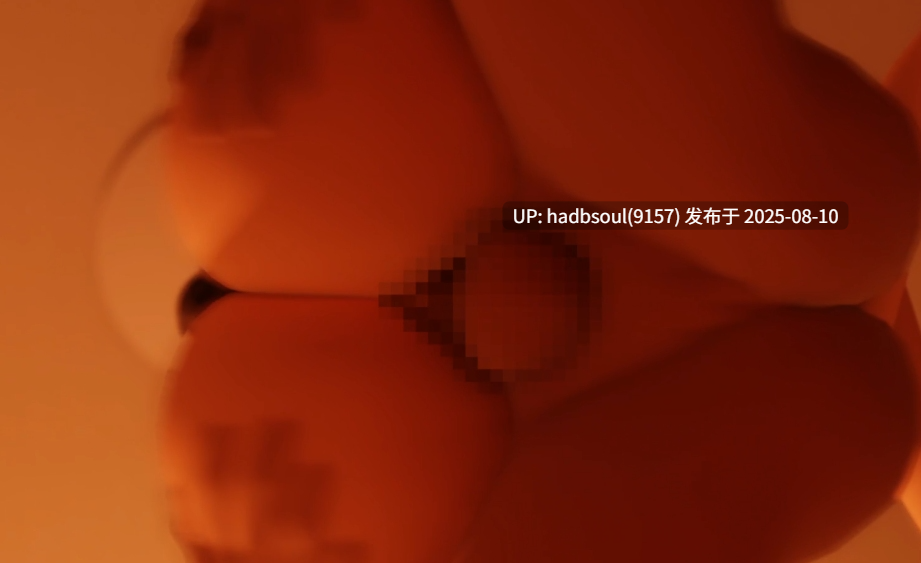 淫らに交わる背徳の夜-第2张图片-萌站