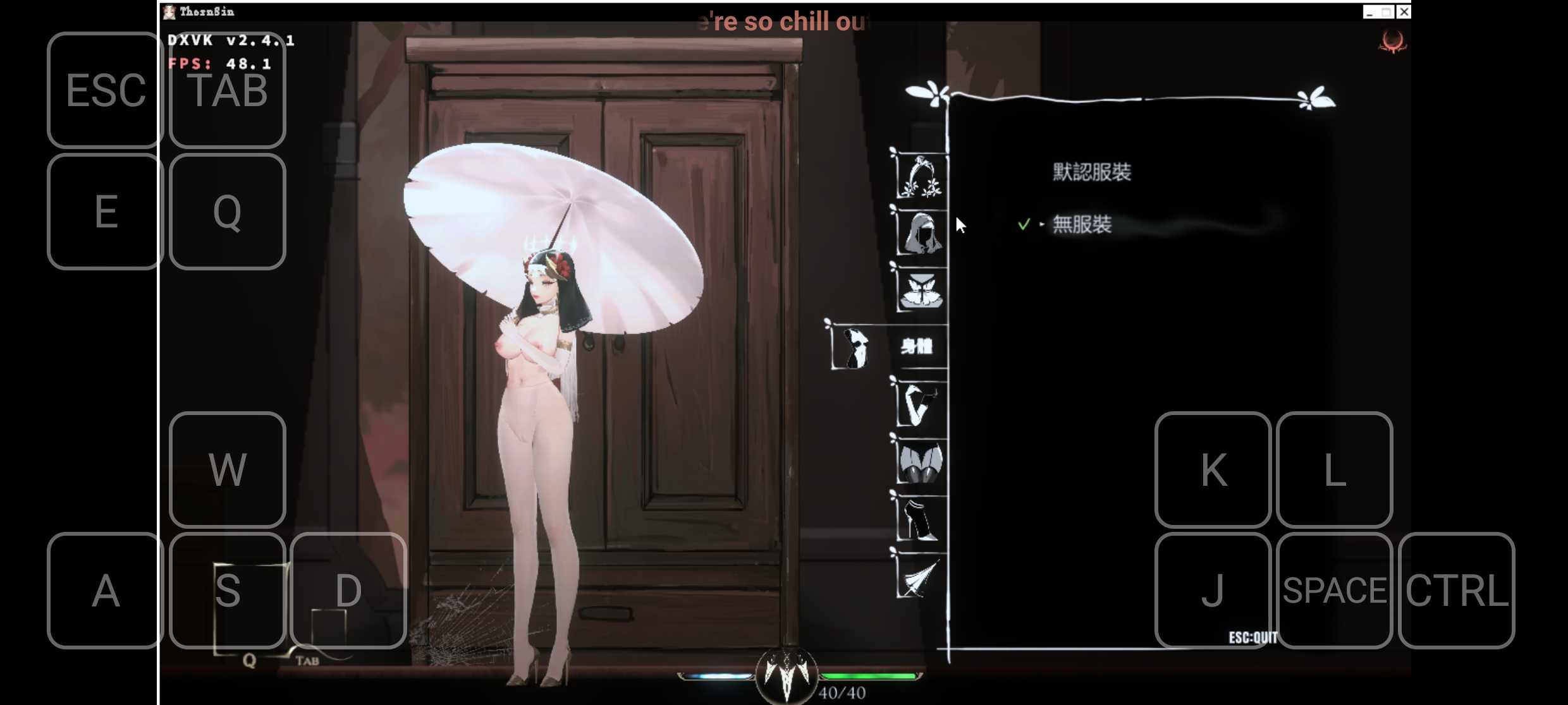 [PC+安卓winlator模拟器]棘罪修女[开门版]v0.7.5去码-第4张图片-萌站