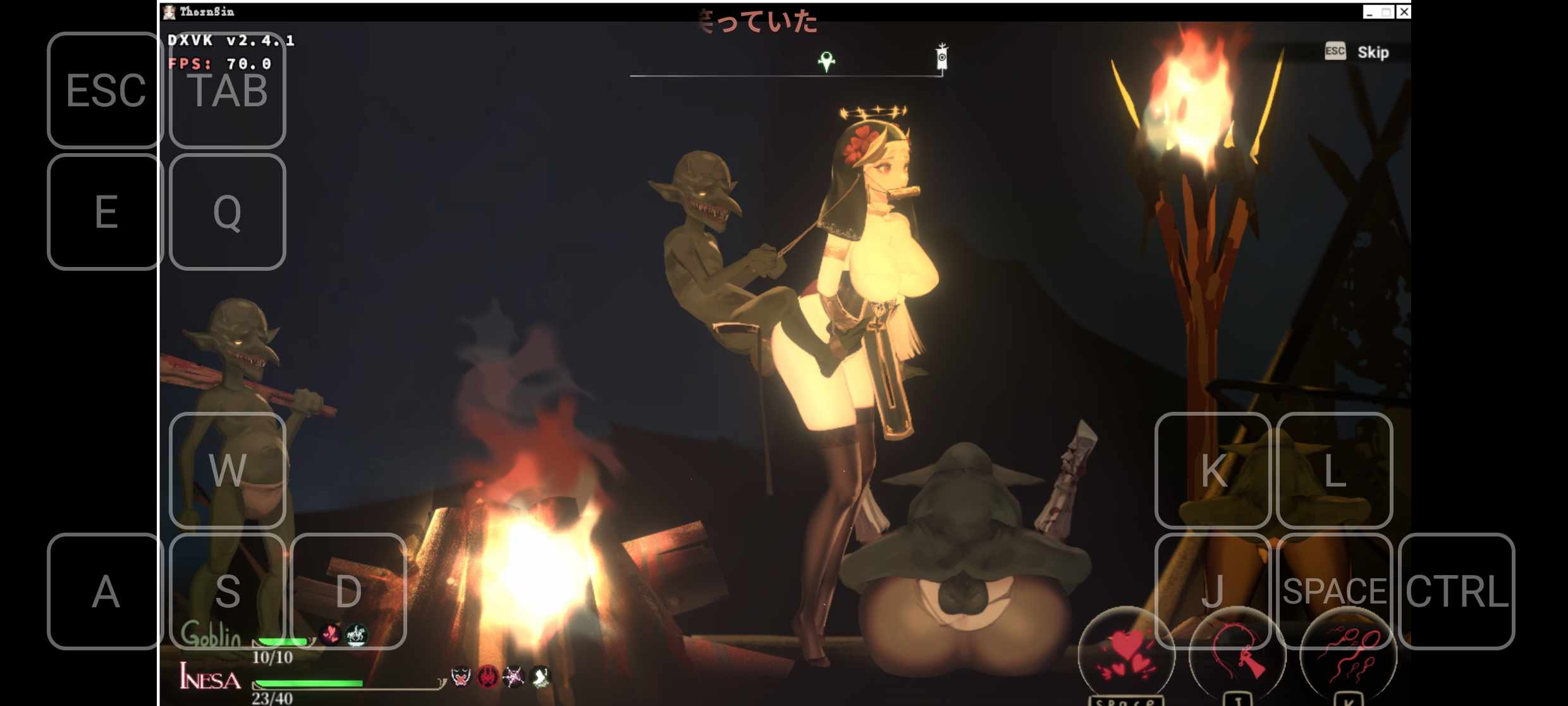 [PC+安卓winlator模拟器]棘罪修女[开门版]v0.7.5去码-第12张图片-萌站
