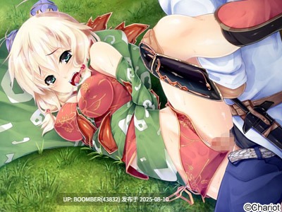 【PC/机翻】处女与魔王征战录 +特典 全CG-第4张图片-萌站 【PC/机翻】处女与魔王征战录 +特典 全CG-第4张图片-萌站