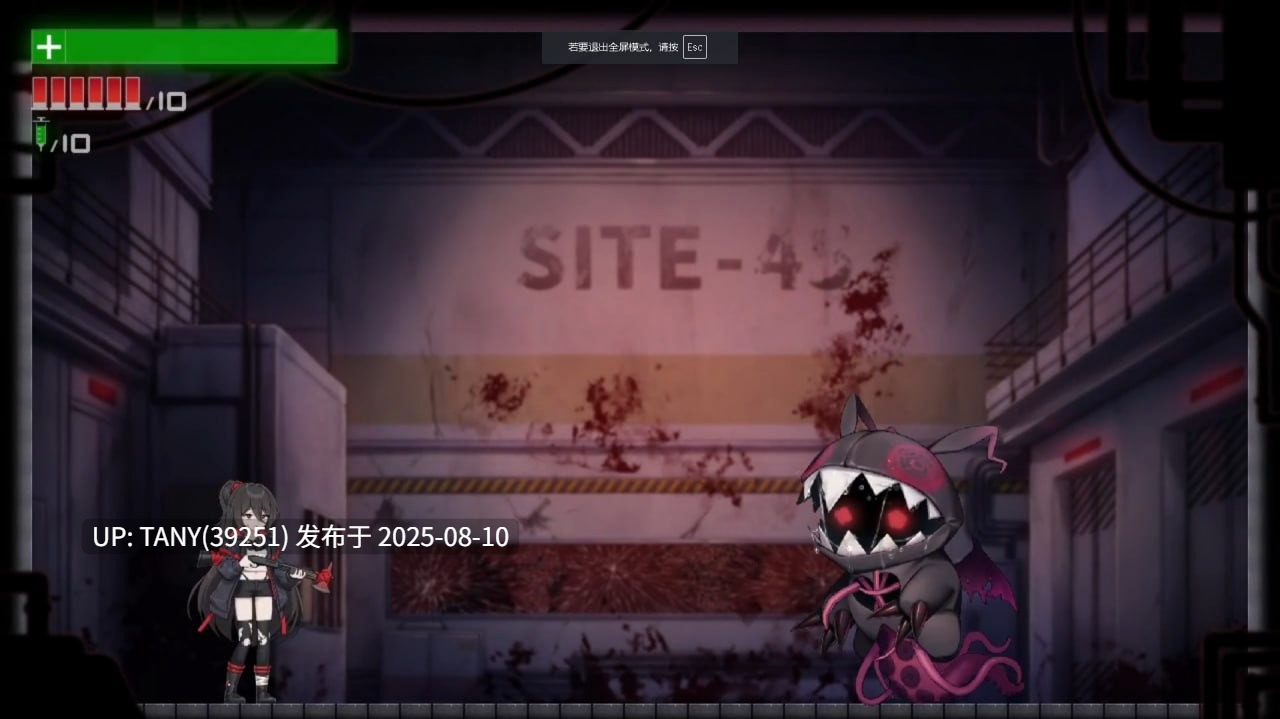 #枪神先知 #GUNZ PROPHET v0.2.1 日文生肉版 -第2张图片-萌站