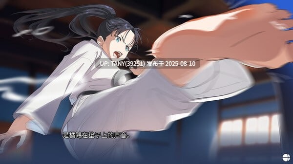 #记忆的琴键 #記憶の鍵盤 v1.0 官方中文版 -第8张图片-萌站