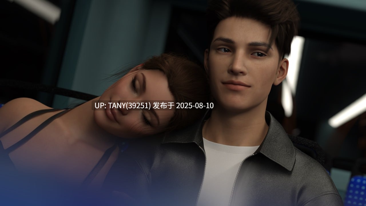 #破碎的梦想   #Shattered Dreams: Redemption v0.4 AI汉化版