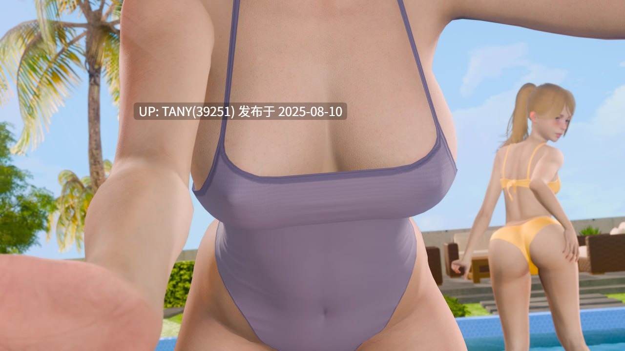 #罪恶的夏天：禁忌之爱的故事   #Sinful Summer: A Tale of Forbidden Love Ch.3.2 中文汉化版-第4张图片-萌站