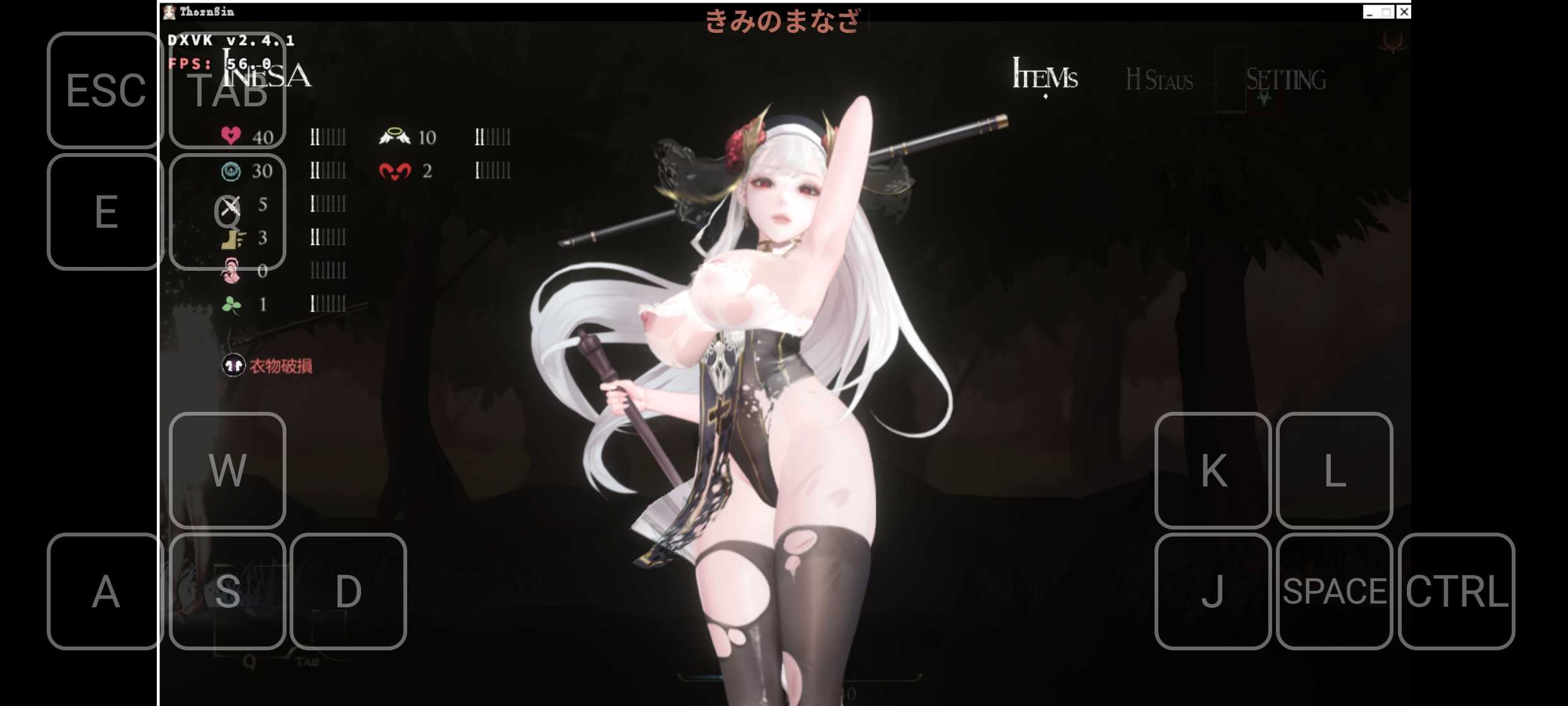 [PC+安卓winlator模拟器]棘罪修女[开门版]v0.7.5去码-第6张图片-萌站