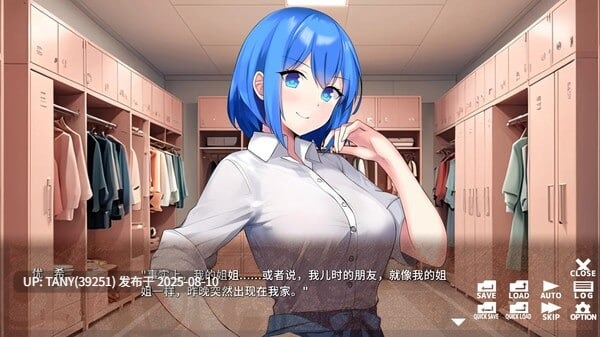 #不请自来的姊姊 Can I crash at your place? #Mount & Blade: Warband   #おしかけねーちゃん Can I crash at your place? 官方中文版 ·