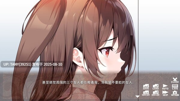 #不请自来的姊姊 Can I crash at your place? #Mount & Blade: Warband   #おしかけねーちゃん Can I crash at your place? 官方中文版 ·-第3张图片-萌站