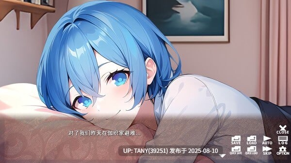 #不请自来的姊姊 Can I crash at your place? #Mount & Blade: Warband   #おしかけねーちゃん Can I crash at your place? 官方中文版 ·-第4张图片-萌站