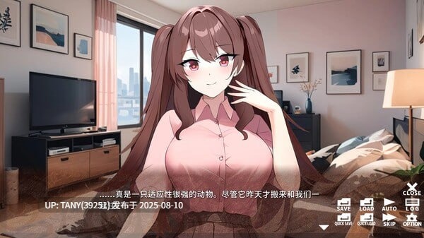 #不请自来的姊姊 Can I crash at your place? #Mount & Blade: Warband   #おしかけねーちゃん Can I crash at your place? 官方中文版 ·-第6张图片-萌站
