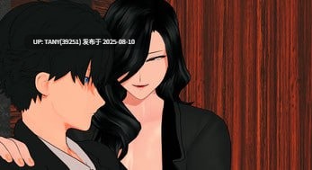#苦涩的收获:复仇之心 #Bitter Harvest: A Revengeful Heart Ch.1 Act 1.5 AI汉化版-第3张图片-萌站 #苦涩的收获:复仇之心 #Bitter Harvest: A Revengeful Heart Ch.1 Act 1.5 AI汉化版-第3张图片-萌站