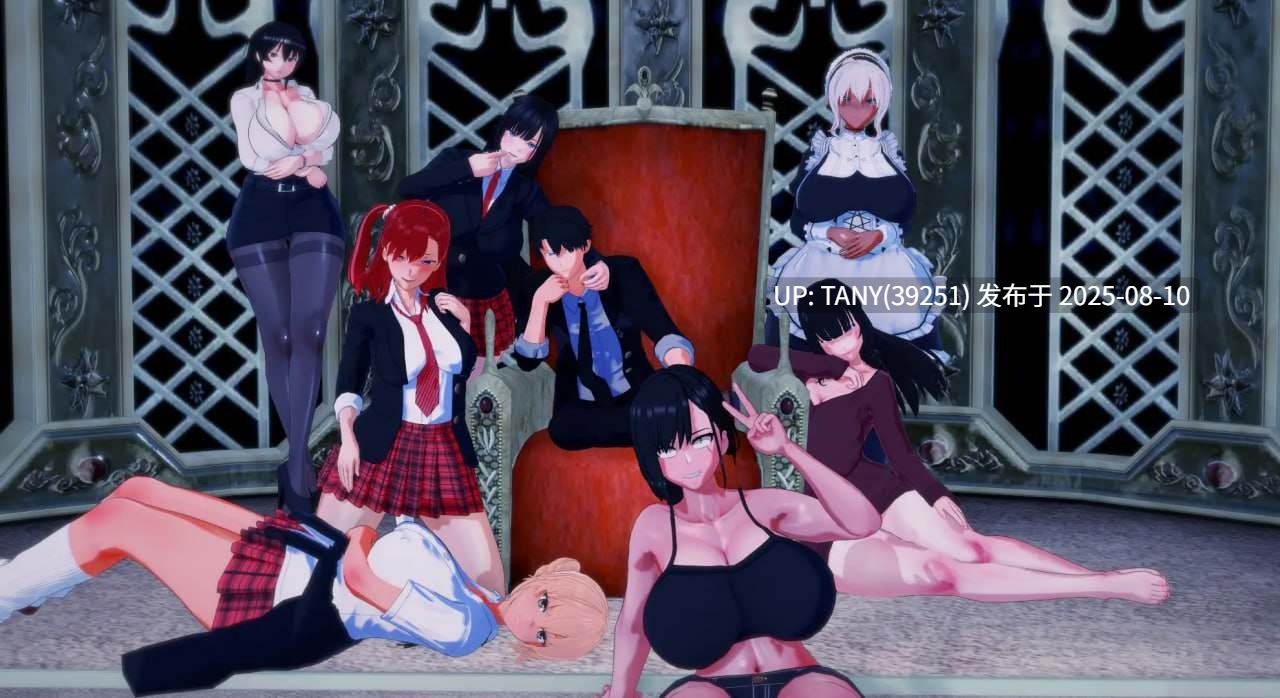 #苦涩的收获:复仇之心 #Bitter Harvest: A Revengeful Heart Ch.1 Act 1.5 AI汉化版-第10张图片-萌站 #苦涩的收获:复仇之心 #Bitter Harvest: A Revengeful Heart Ch.1 Act 1.5 AI汉化版-第10张图片-萌站