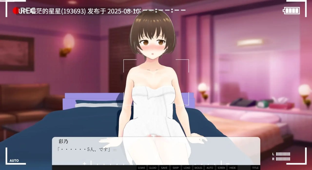 ✅社团名:#出雲の稲穂 ▫️名称:一边听妻子讲述过去的性经历一边恩爱缠绵的性爱故事 ▫️原名:妻が過去にしてきたエッチを聞きながらラブラブセックスをする話-第2张图片-萌站 ✅社团名:#出雲の稲穂 ▫️名称:一边听妻子讲述过去的性经历一边恩爱缠绵的性爱故事 ▫️原名:妻が過去にしてきたエッチを聞きながらラブラブセックスをする話-第2张图片-萌站