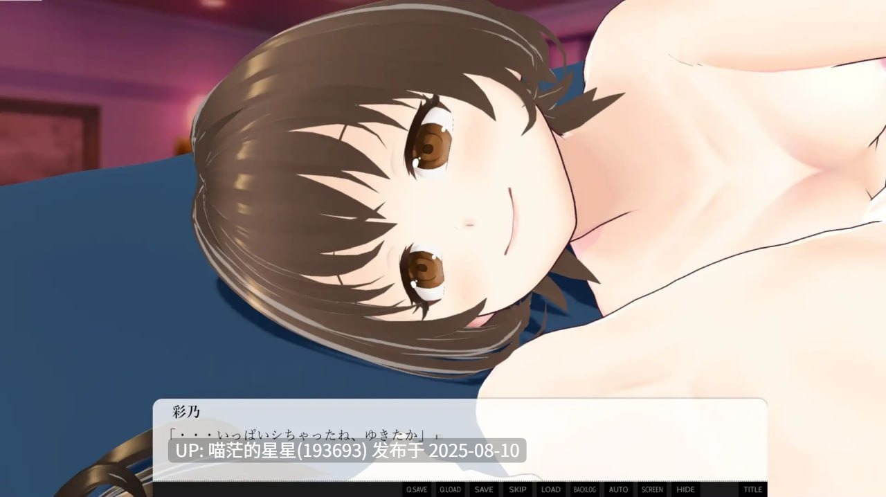 ✅社团名:#出雲の稲穂 ▫️名称:一边听妻子讲述过去的性经历一边恩爱缠绵的性爱故事 ▫️原名:妻が過去にしてきたエッチを聞きながらラブラブセックスをする話-第4张图片-萌站 ✅社团名:#出雲の稲穂 ▫️名称:一边听妻子讲述过去的性经历一边恩爱缠绵的性爱故事 ▫️原名:妻が過去にしてきたエッチを聞きながらラブラブセックスをする話-第4张图片-萌站