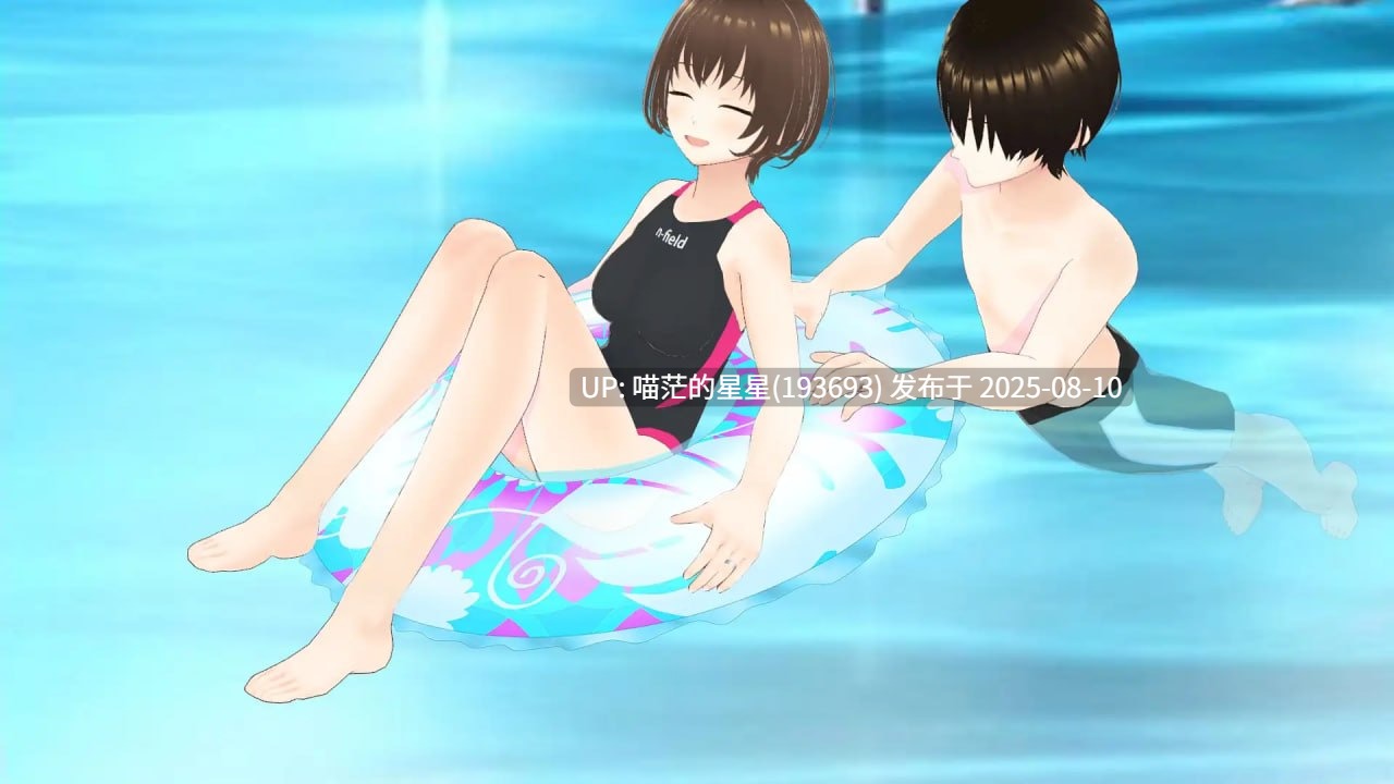 ✅社团名：#出雲の稲穂 ▫️名称：～传闻记录～ 与妻子一边回味她过去的激情经历一边甜蜜恩爱的性爱故事 ～2～ ▫️原名：～ウワガキ～ 妻が過去にしてきたエッチを聞きながらラブラブセックスをする話 ～2～