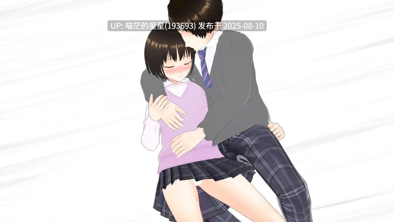 ✅社团名:#出雲の稲穂 ▫️名称:~传闻记录~ 与妻子一边回味她过去的激情经历一边甜蜜恩爱的性爱故事 ~2~ ▫️原名:~ウワガキ~ 妻が過去にしてきたエッチを聞きながらラブラブセックスをする話 ~2~-第2张图片-萌站 ✅社团名:#出雲の稲穂 ▫️名称:~传闻记录~ 与妻子一边回味她过去的激情经历一边甜蜜恩爱的性爱故事 ~2~ ▫️原名:~ウワガキ~ 妻が過去にしてきたエッチを聞きながらラブラブセックスをする話 ~2~-第2张图片-萌站