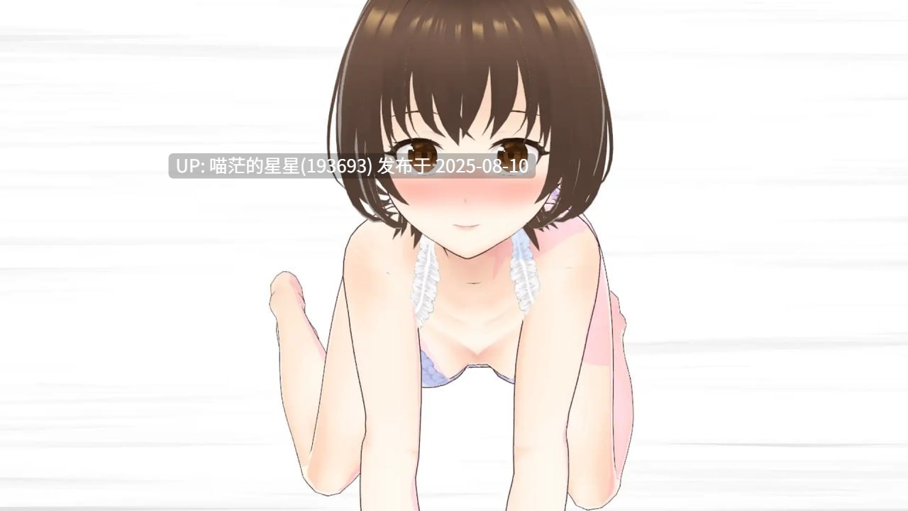 ✅社团名:#出雲の稲穂 ▫️名称:~传闻记录~ 与妻子一边回味她过去的激情经历一边甜蜜恩爱的性爱故事 ~2~ ▫️原名:~ウワガキ~ 妻が過去にしてきたエッチを聞きながらラブラブセックスをする話 ~2~-第3张图片-萌站 ✅社团名:#出雲の稲穂 ▫️名称:~传闻记录~ 与妻子一边回味她过去的激情经历一边甜蜜恩爱的性爱故事 ~2~ ▫️原名:~ウワガキ~ 妻が過去にしてきたエッチを聞きながらラブラブセックスをする話 ~2~-第3张图片-萌站