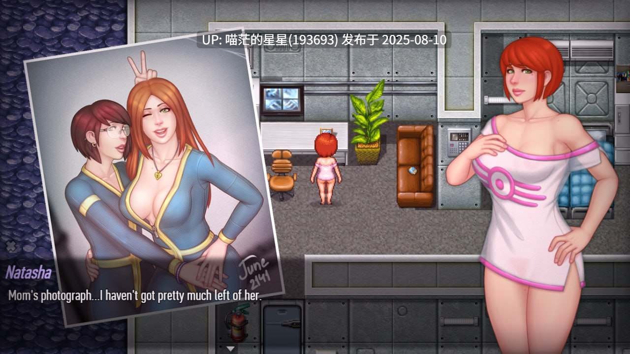 ✅作者：#Dvoika Games ▫️名称：辐射 ▫️原名：Fall:Out ▫️版本：v0.8.0 Stable