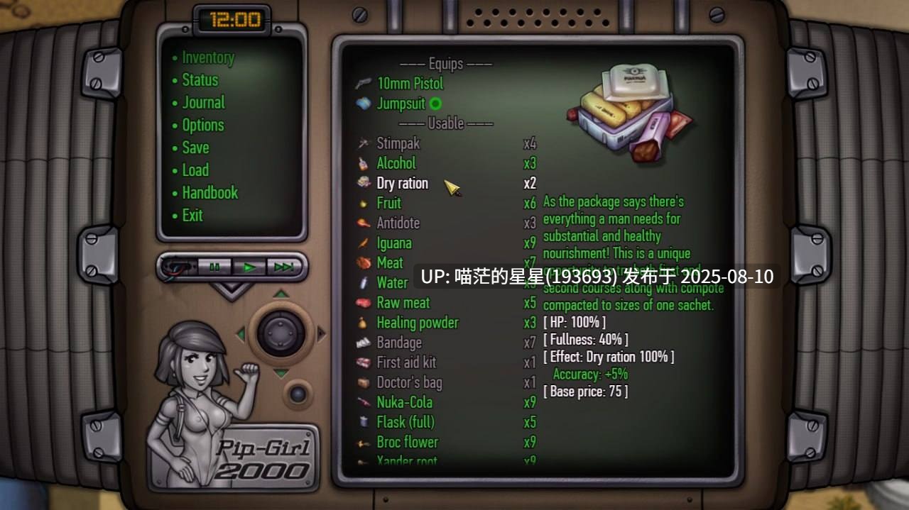 ✅作者：#Dvoika Games ▫️名称：辐射 ▫️原名：Fall:Out ▫️版本：v0.8.0 Stable-第2张图片-萌站