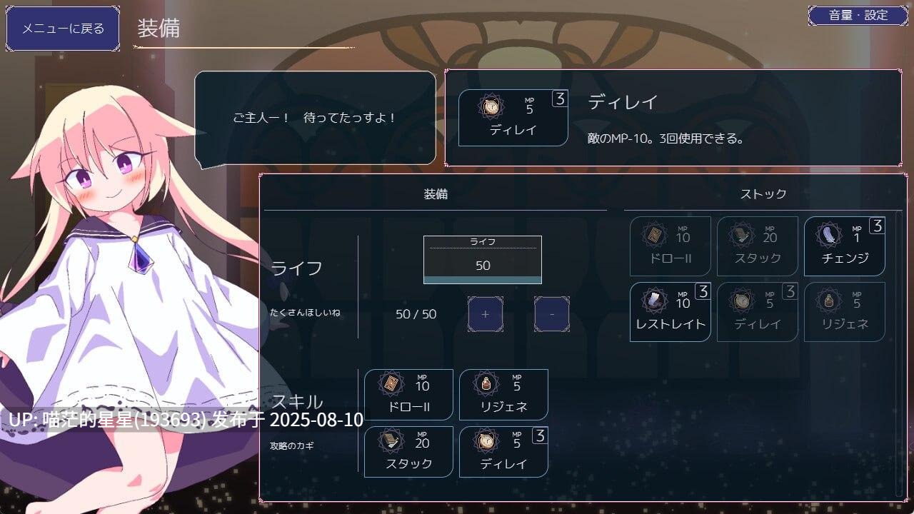 ✅社团名：#さーたはうす  ▫️名称：女王游戏 ▫️原名：クイーンズ - 対戦型カジノソリティア - ▫️版本：v1.3.0  