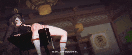 【3D动画/runhh】25.08新作 原神-胡桃的往生堂 [274M]-第3张图片-萌站