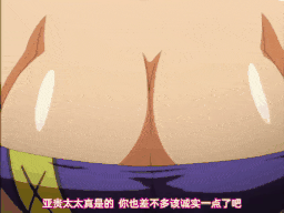 【教师/里番/无码】(無修正) ドキドキ母娘レッスン ～教えて♪Hなお勉強～ 後編 いつまでも家庭教師 [中文字幕]-第4张图片-萌站