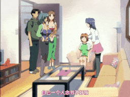 【教师/里番/无码】(無修正) ドキドキ母娘レッスン ～教えて♪Hなお勉強～ 前編 初めての家庭教師 [中文字幕]
