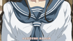 【堕落/OL/薄码】アッチェレランド ～堕天使たちの囁き～ CONTENTS.4 [中文字幕]Y
