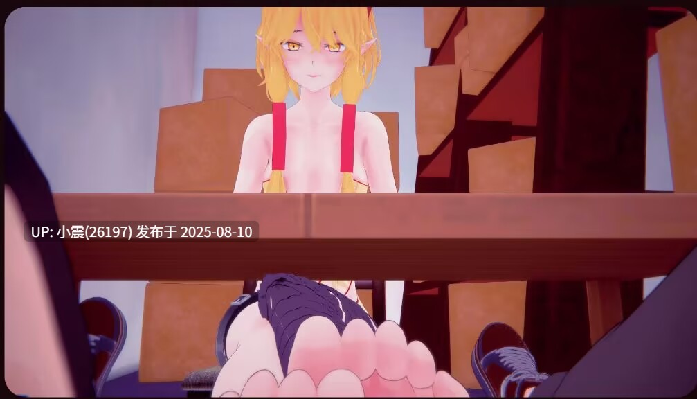 麻辣冒险行会   v0.71.206版本    pc+安卓     【SLG/生肉/3D/动态】-第2张图片-萌站