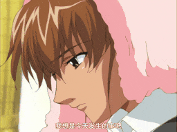 【同学的妈妈/恋母/无码】【同学的妈妈/恋母/无码】クラスメイトのお母さん 前編 [中文字幕]-第3张图片-萌站